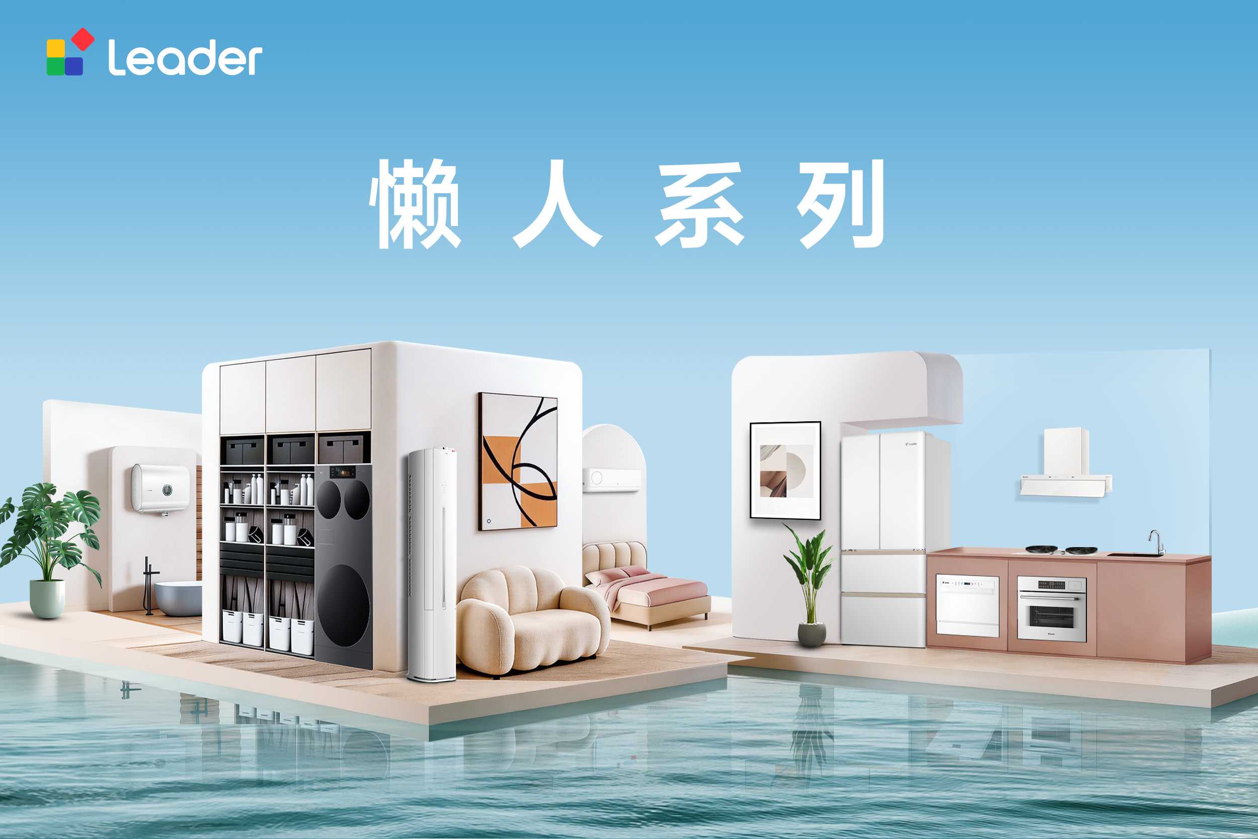文章投放图片
