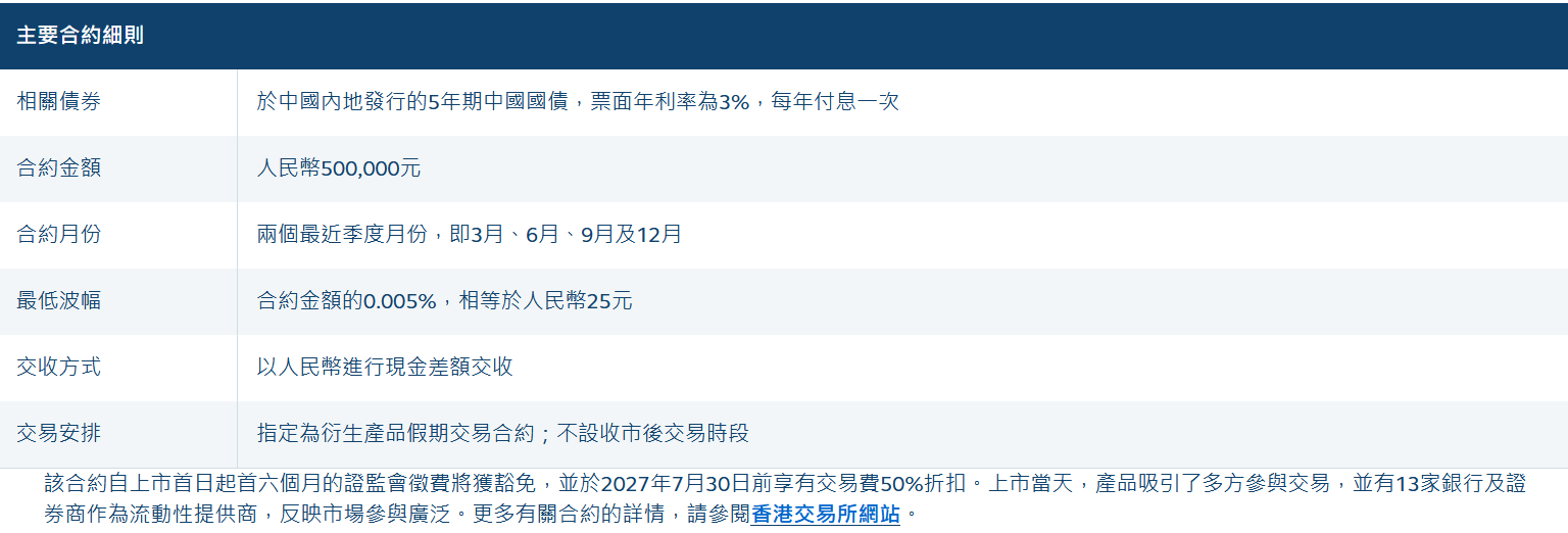78b8f354-5d79-4089-b5bb-24e5fca7ef7a.png