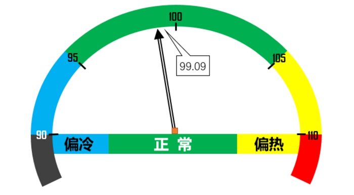EM截图_202641711369.jpg