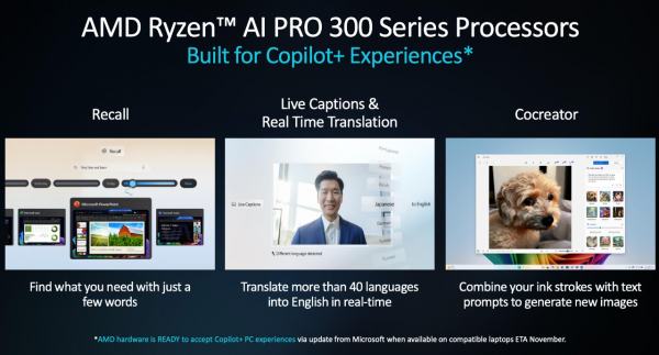 AMD锐龙AI PRO 300系列如期而至，给商用AI PC又加了把猛料