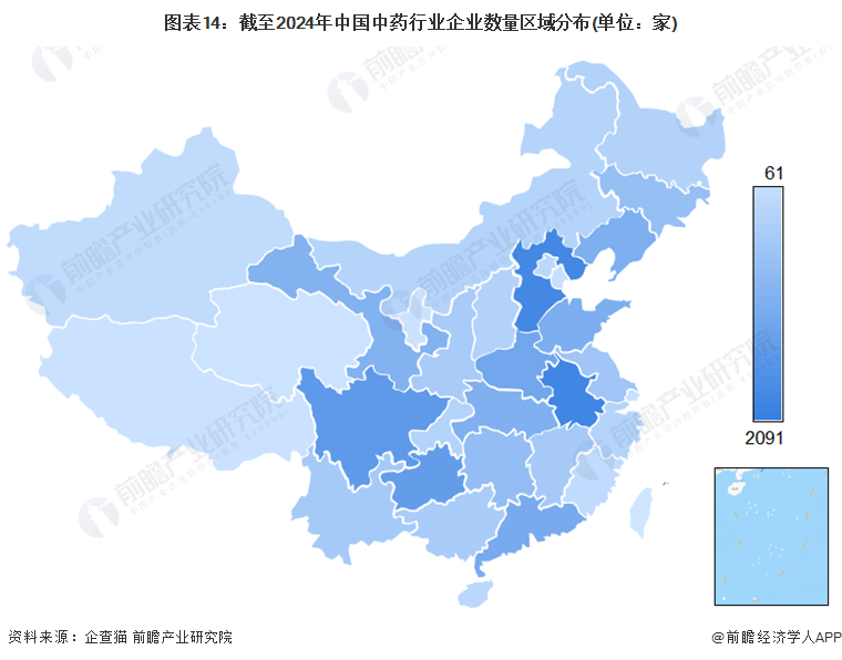 图表14：截至2024年中国中药行业企业数量区域分布(单位：家)