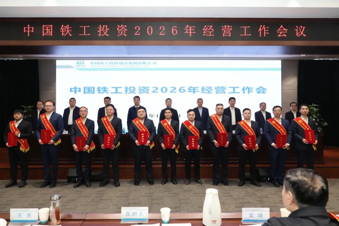 113_5_1770706516.jpeg?wx_fmt=jpeg