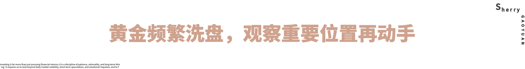 QQ20260709-160148.png