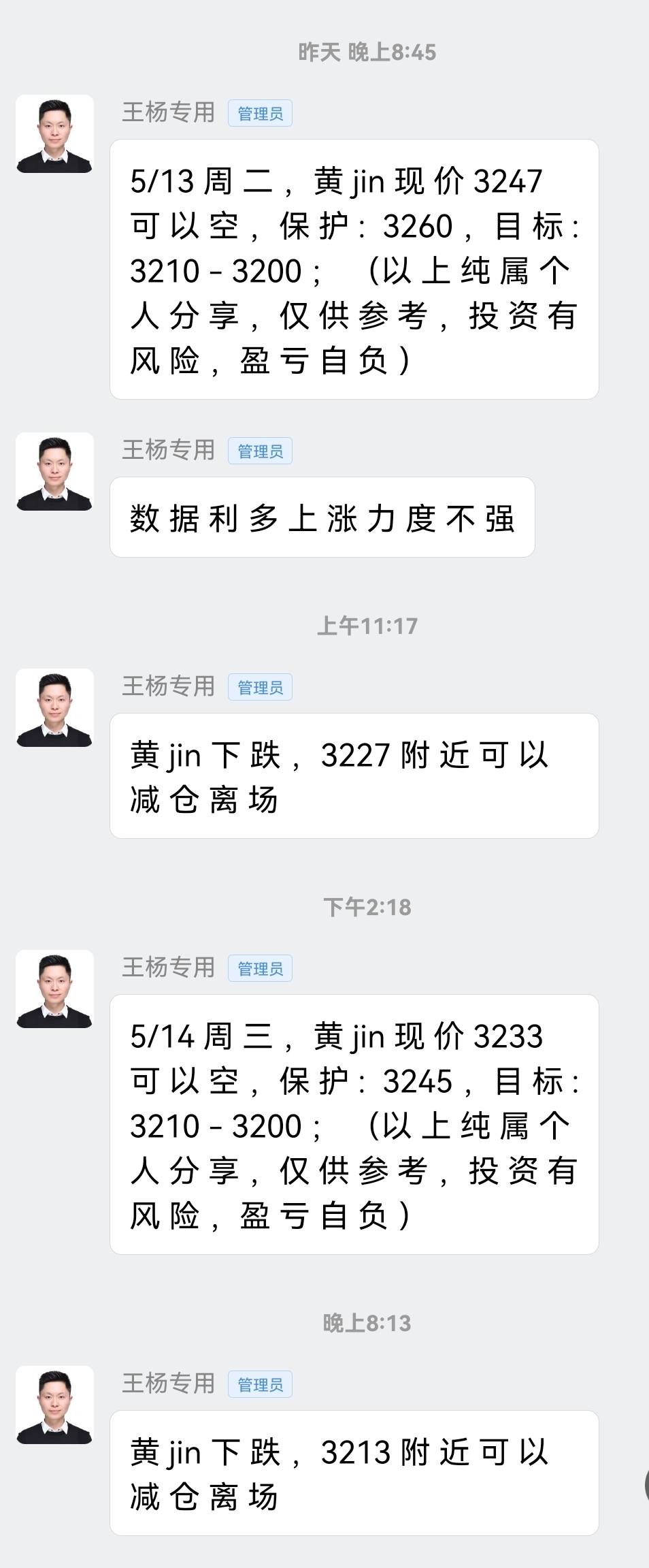 5-14-4.jpg