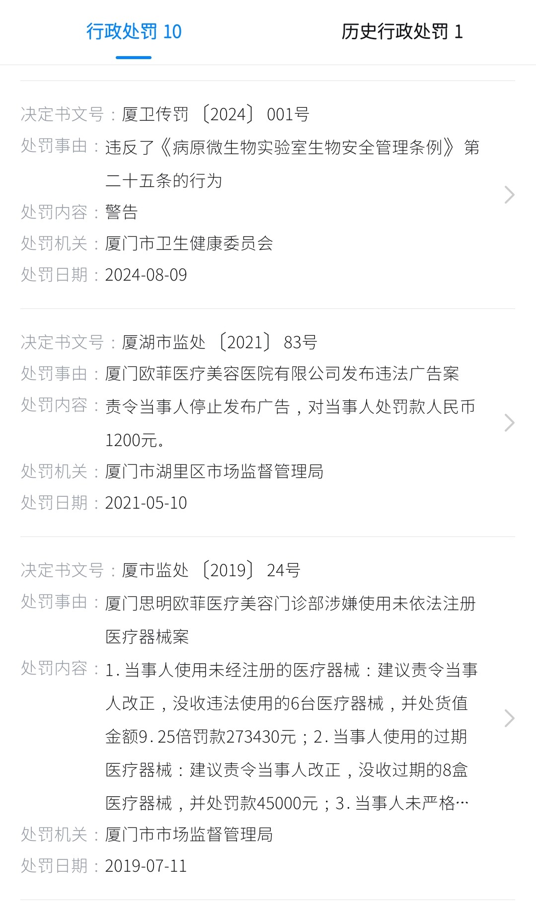 get?code=MTcwMzBjNmY1NzEwZjEzYzFhYmE2MmU4OWI2ZjAzMWYsMTc2MzExMTU3NDIwMg==