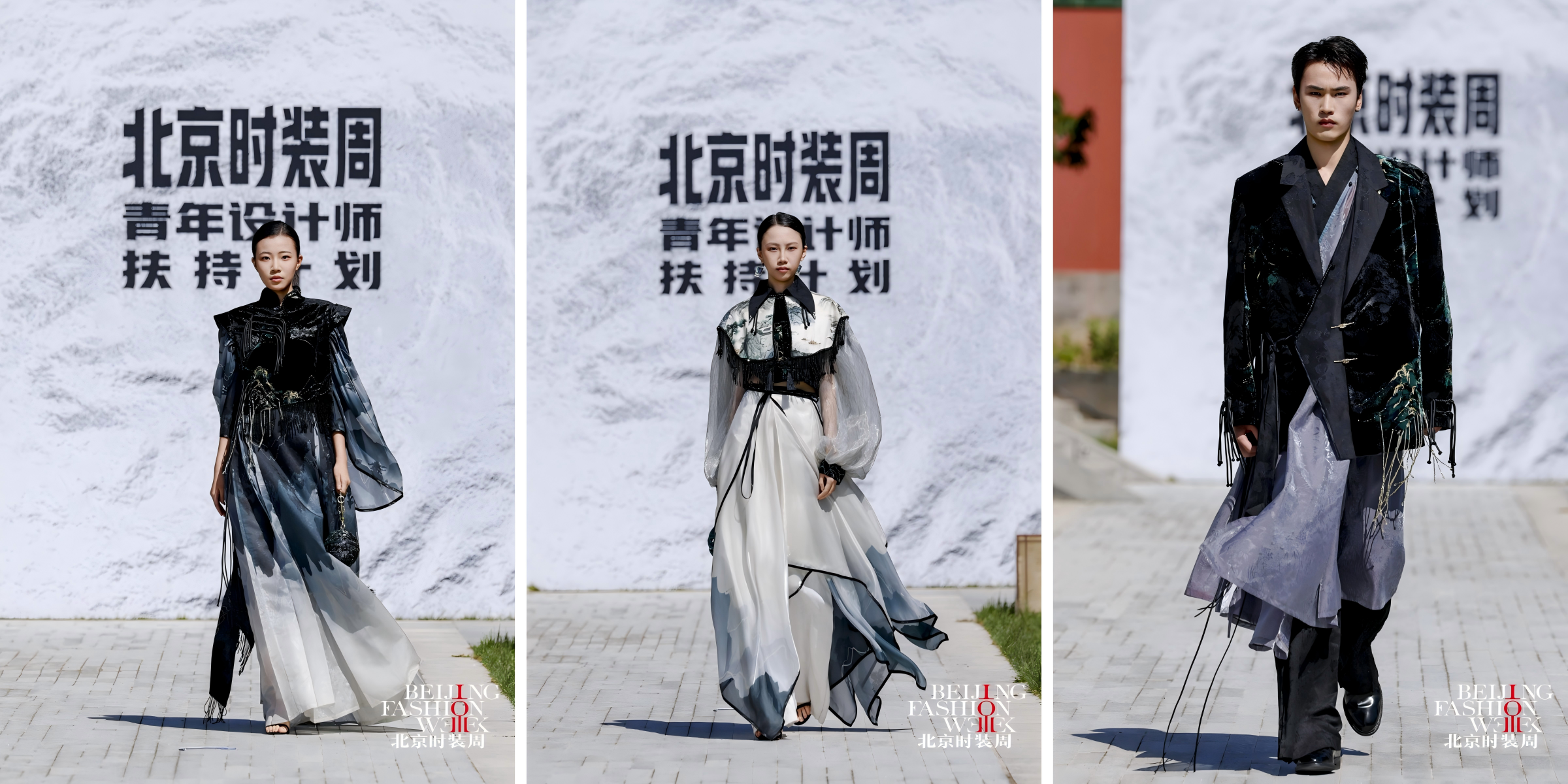 WPS拼图6.png