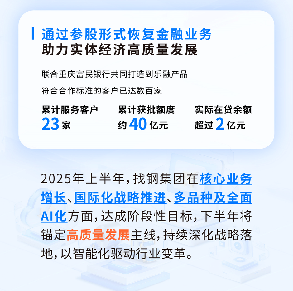 6e8b9d1151254bf39e23242d1a0366ae.PNG