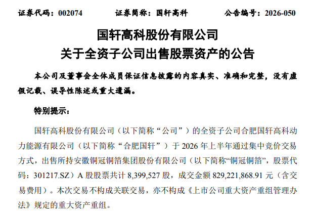 de0ce504088d8abafb8622feaea96c5b.png