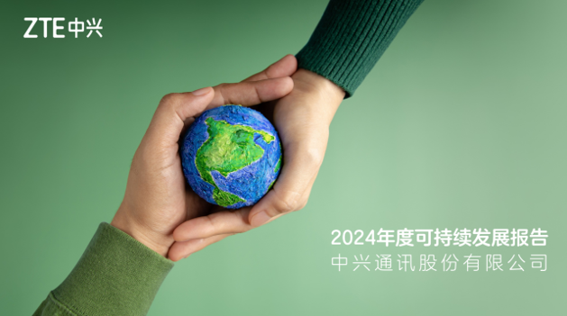 QQ20250605-175532.jpg