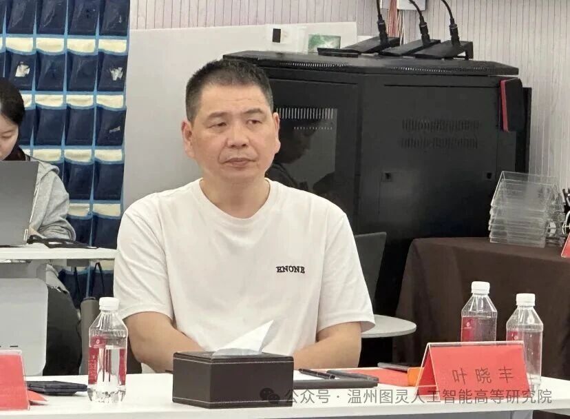 高级AI行业翻译官叶晓丰