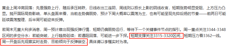 微信图片_2025-07-28_234120_736.png