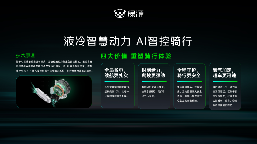 a9d50c117b964f9c8c4bddc2931c32c3.png
