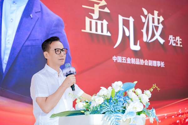13ã�#129;å­Ÿå‡¡æ³¢.jpg