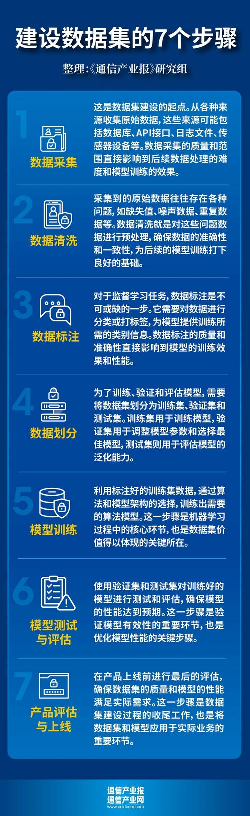 微信图片_20250429093411.jpg