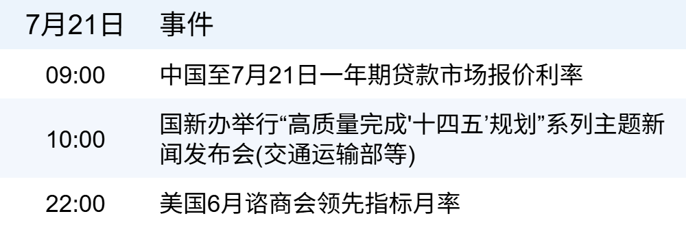c21f6af38aca4d57b59493c1fced7a8e.png