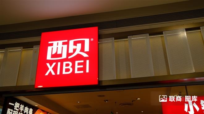 诸振家