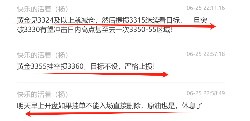 周四2.png