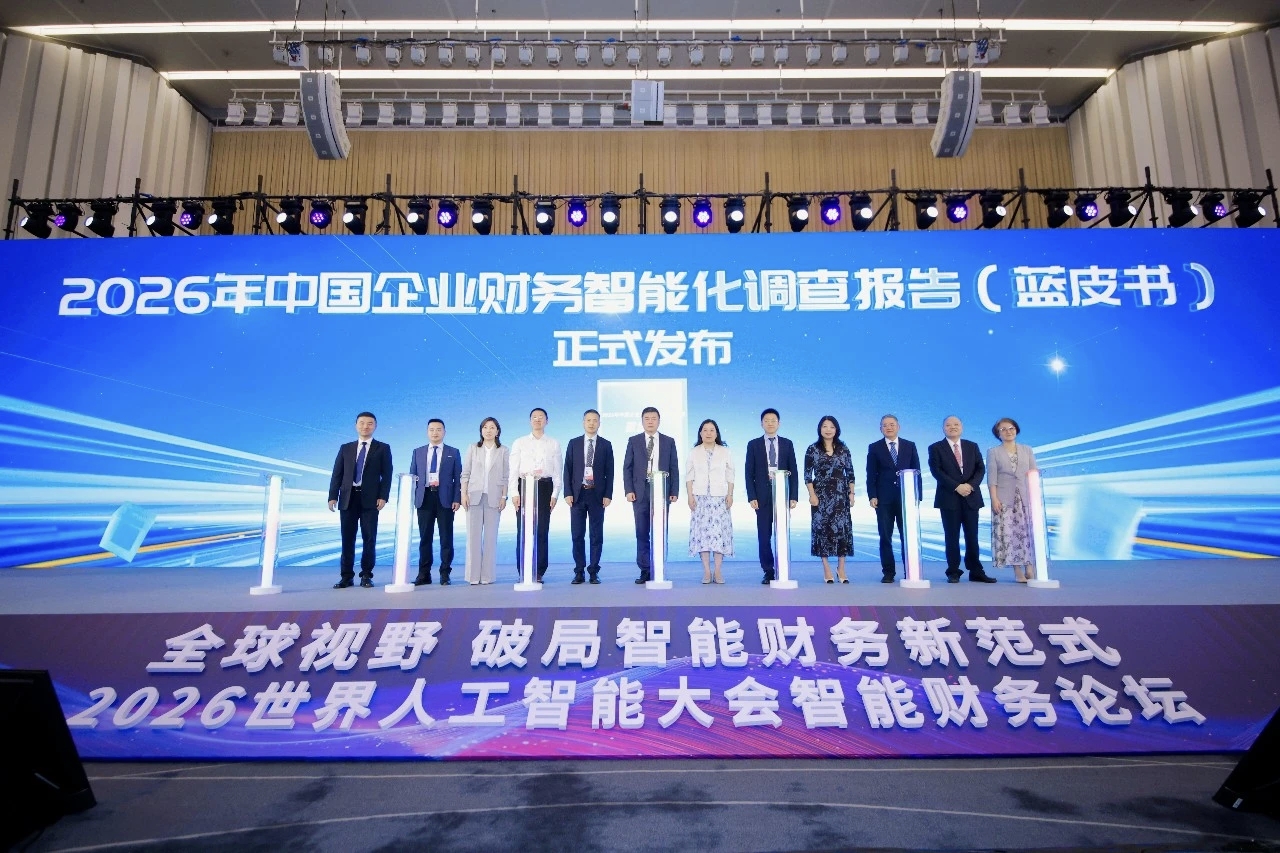 微信图片_20260720160003_235_75.jpg