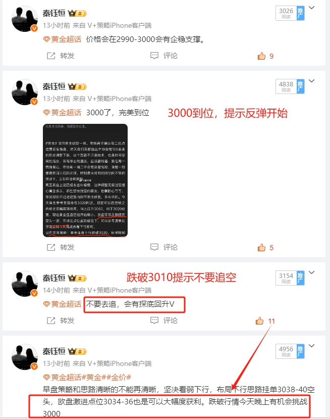 微信截图_20250322112233.png