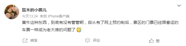 微信图片_20240814151812.png
