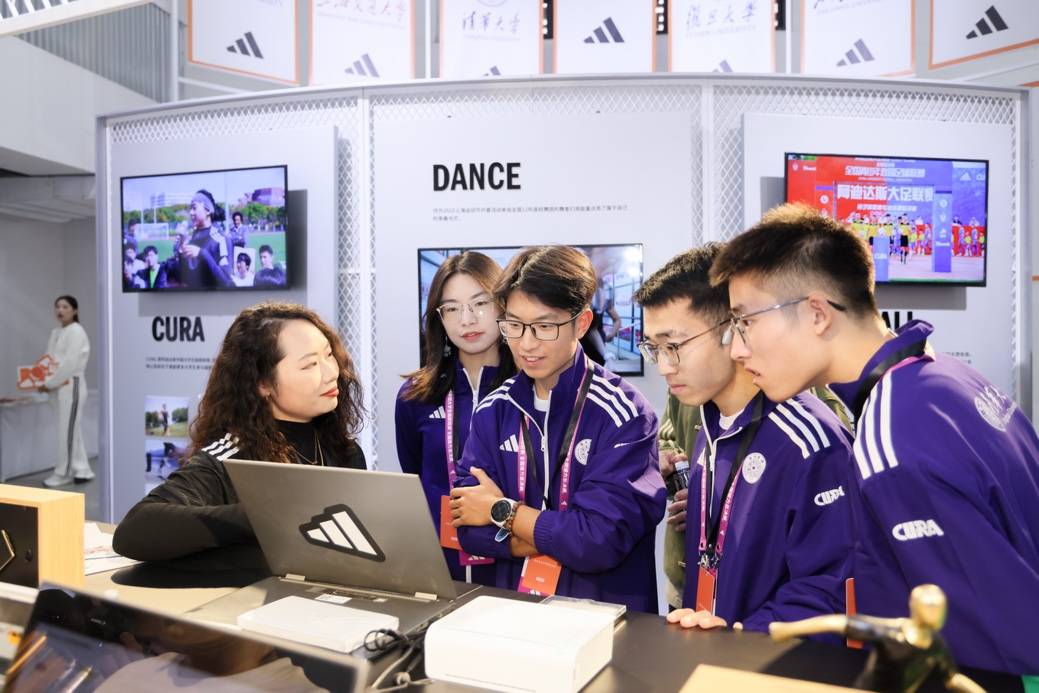 阿迪达斯大学体育公社正式组建，以队服定制业务及装备间定制平台支持中国高校体育发展 