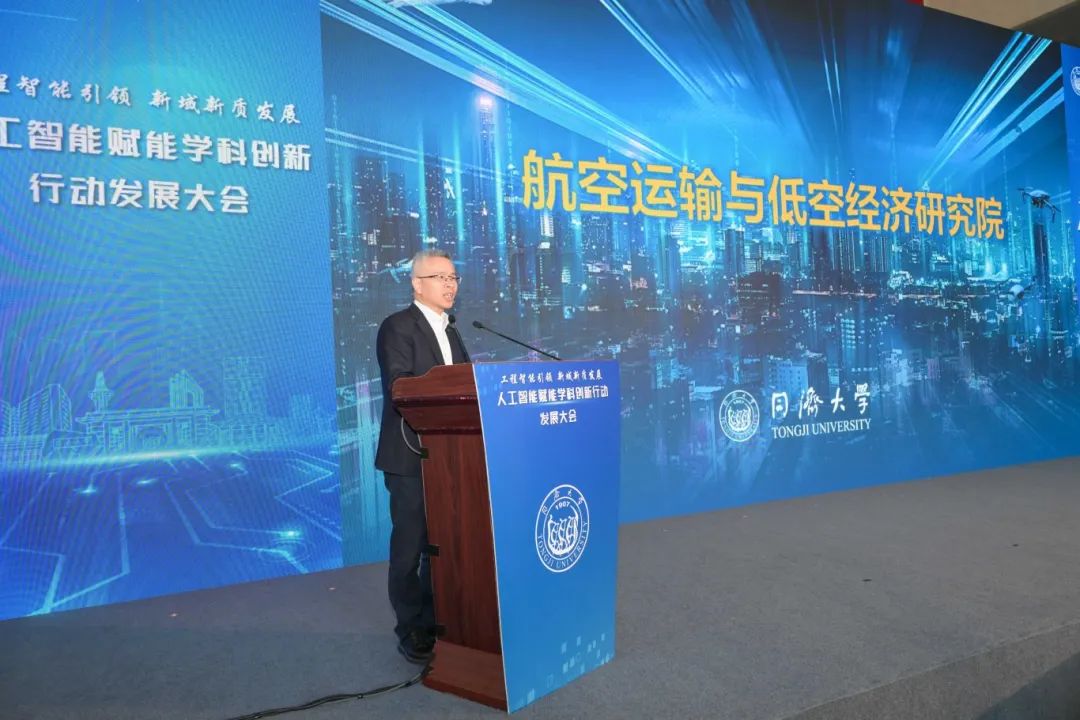 工程智能研究院介绍.jpg