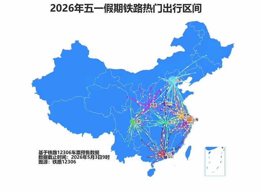 微信图片_2026-05-03_153637_516.jpg