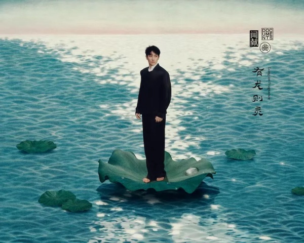 深度 | 闻献如何成为中国香水的代表？