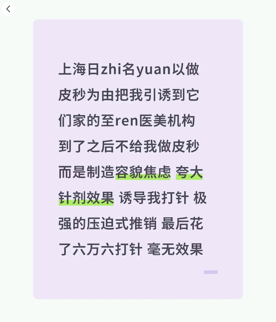 get?code=ZWE3NDIwNTA2MDQ2NTI3NTQzNzExYjIzZWJmOTdhMzMsMTc1MTYxODAwNDU5Mw==