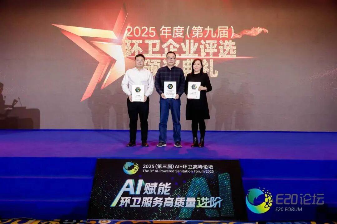 113_37_1766365611.jpeg?wx_fmt=jpegfrom=appmsg