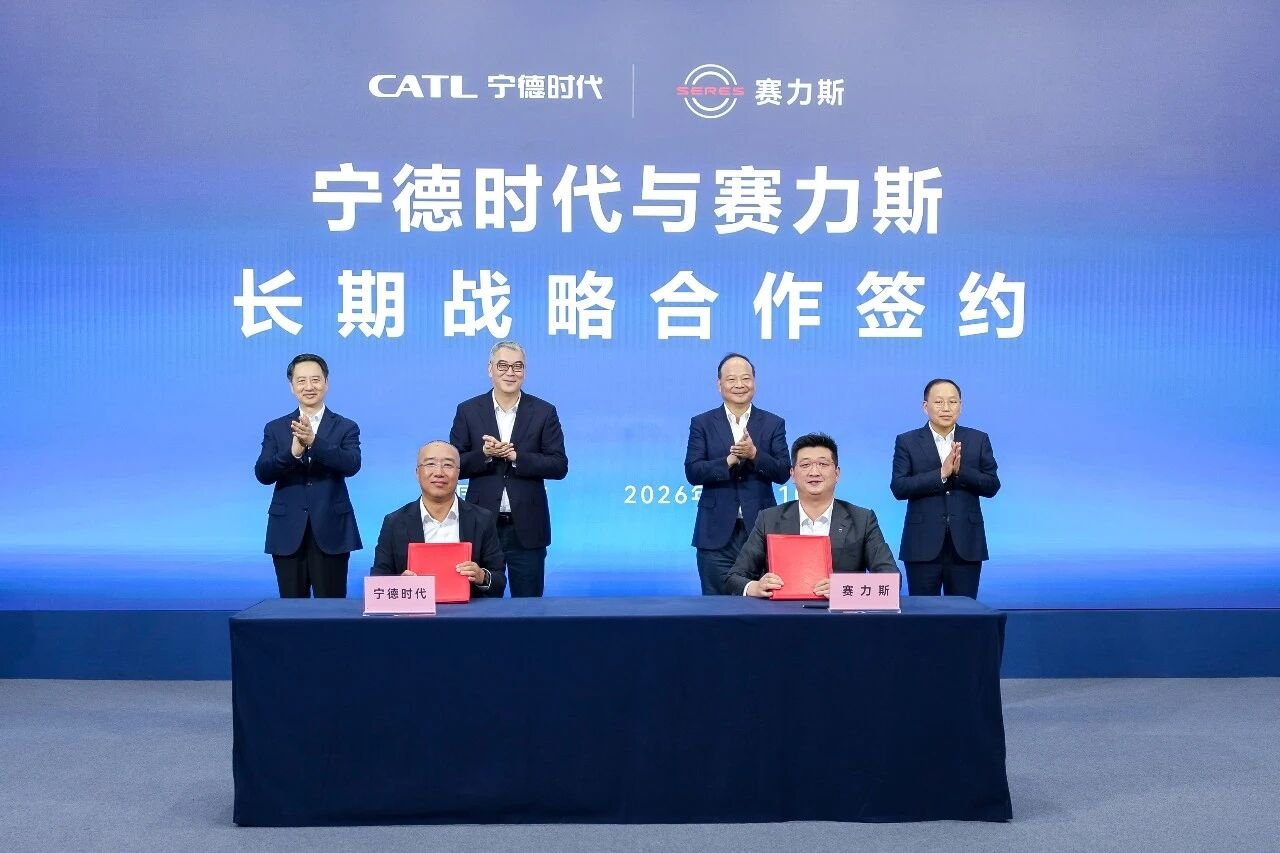 图/宁德时代