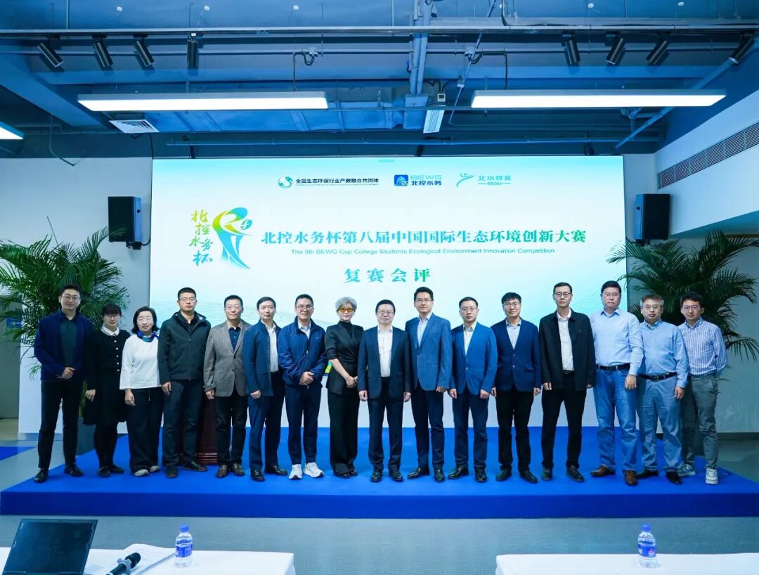 113_5_1761186376.jpeg?wx_fmt=jpegfrom=appmsg