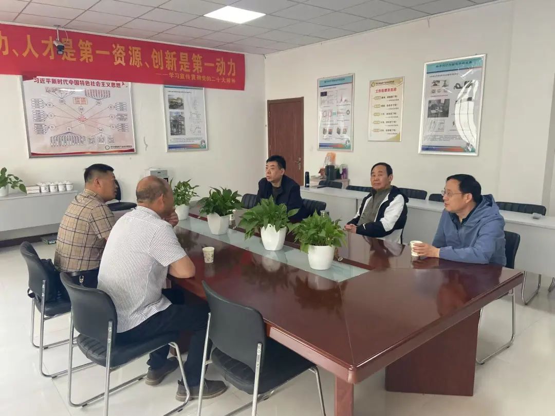 跨区域协同创新！江苏博尚与河北轴承研究院开启轴承产业高质量发展新征程