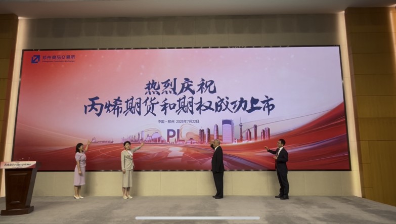 QQ20250722-154633.jpg