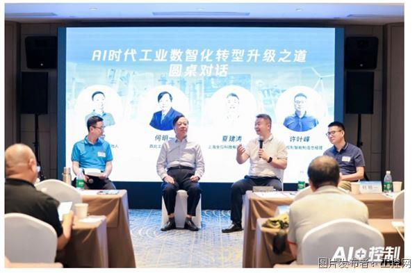 QQ20250829-134439.jpg