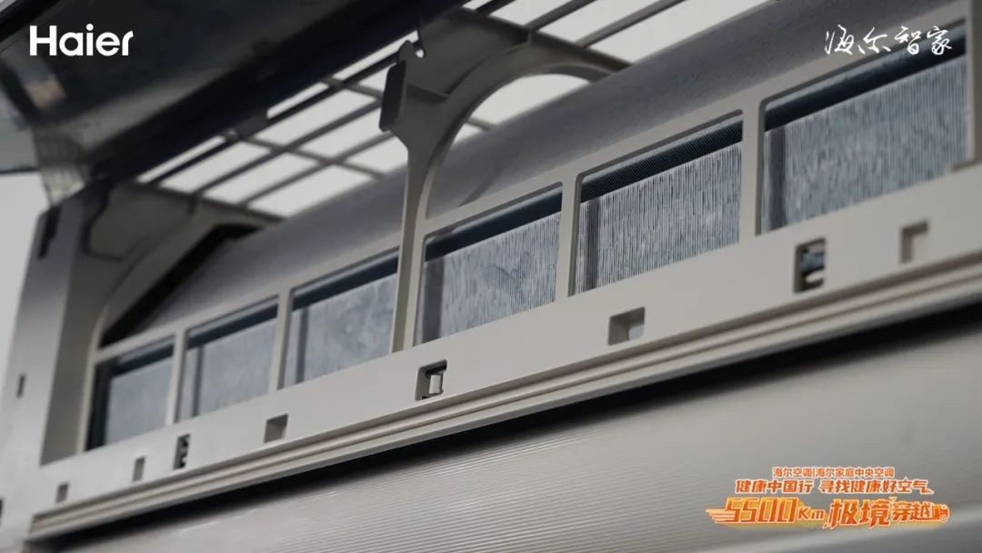 5500Km极境穿越 | 无惧89℃“烤”验，海尔<a href=http://www.qhea.com/zixun/kongtiao/ target=_blank class=infotextkey>空调</a>寻找健康好空气之旅完美收官