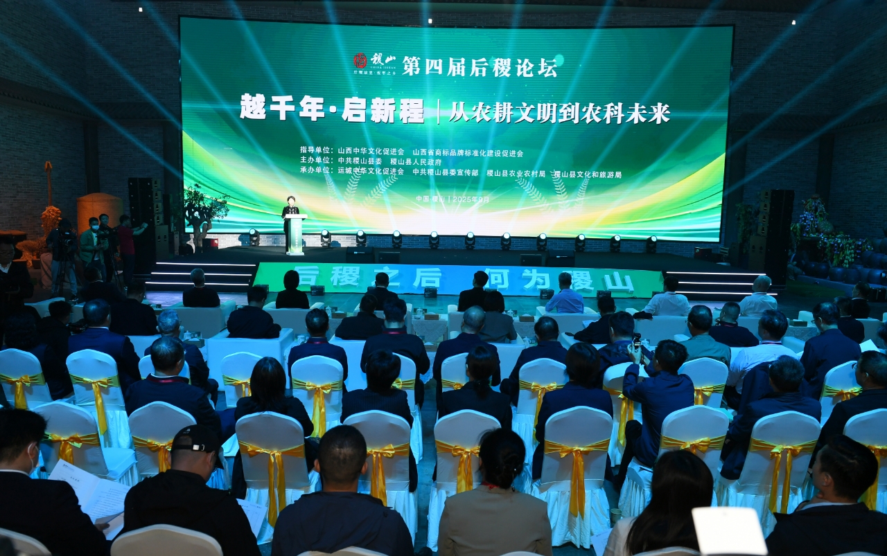 微信图片_2025-09-21_192549_248.jpg