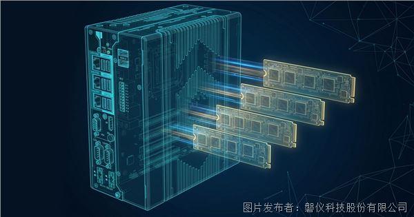 ARES-1983H-AI-Scalable-Edge-AI.jpg