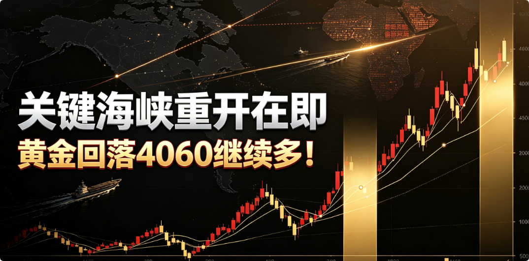 QQ20260804-220212.png