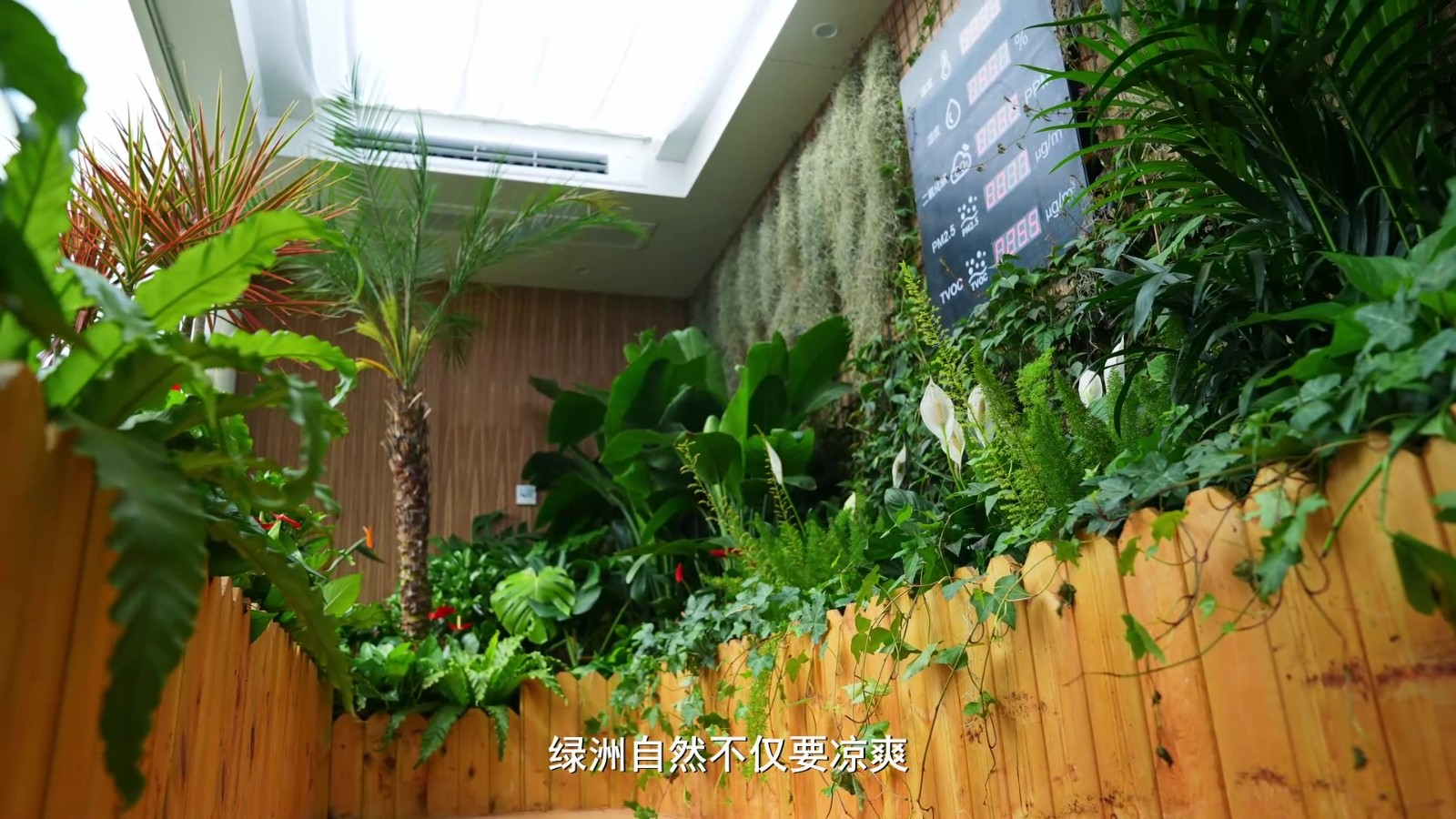 5500Km极境穿越 | 无惧89℃“烤”验，海尔<a href=http://www.qhea.com/zixun/kongtiao/ target=_blank class=infotextkey>空调</a>寻找健康好空气之旅完美收官