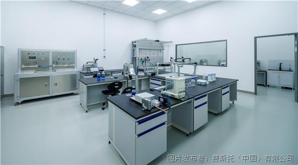 LT Application Center_1.jpg