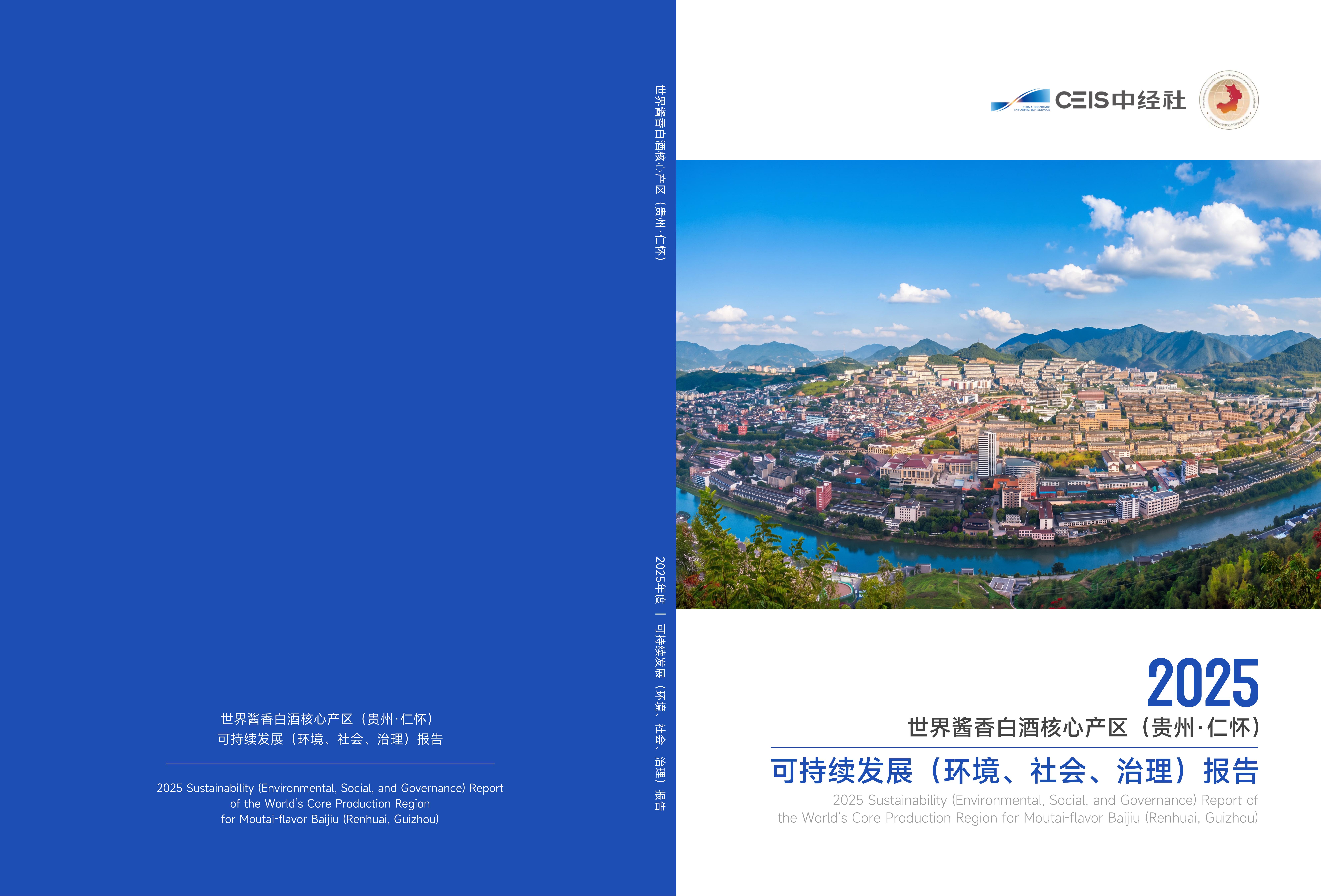 微信图片_20261012154500_825_44.jpg