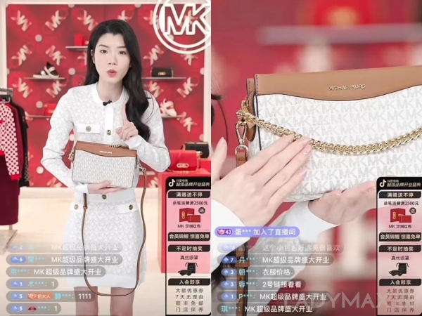 深度 | 帮小众设计师卖了三千万，董洁直播间为什么火了？