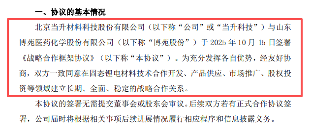 3a8549abebd022fea8cc4427e69a028f.png