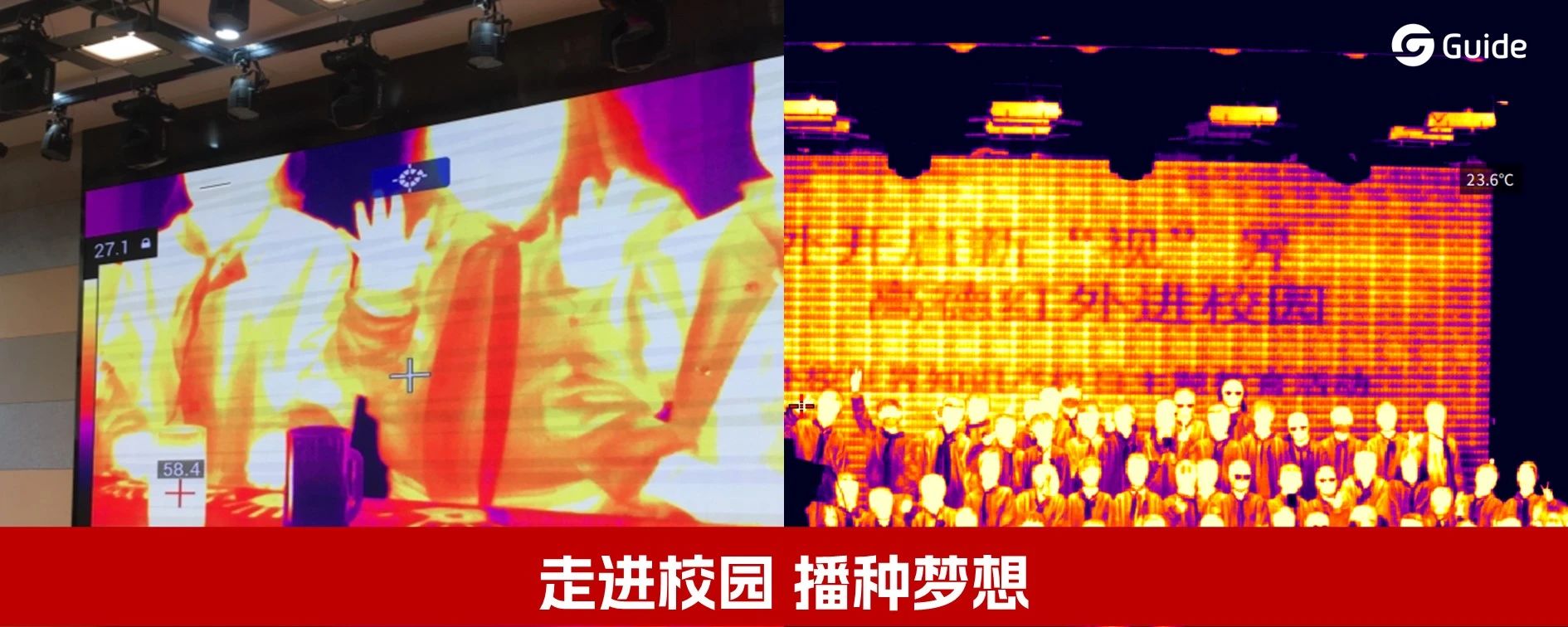 100+案例合集 | 一文速览高德智感案例汇总