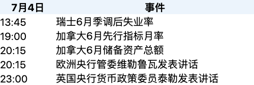 e02f499ac6e140f8abbad72f87d7e8e7.png