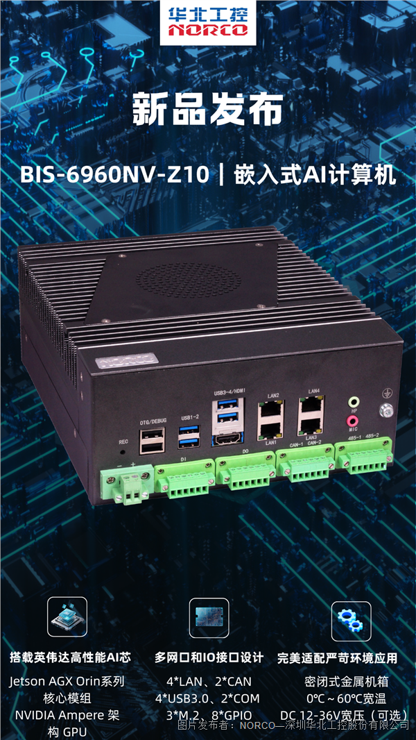 黑白简约科技风手机电商详情页.png