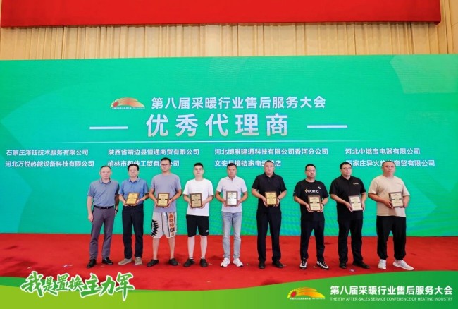 图片 5.jpg