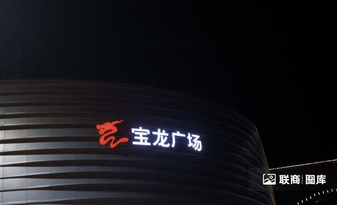 陈宁辉