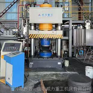 镁粉压块粉末成型液压机